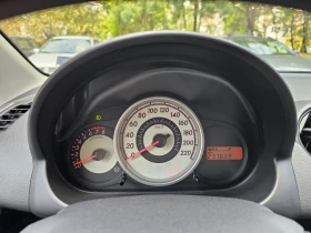 Mazda 2 1.3 * /* ! | Mobile.bg    15