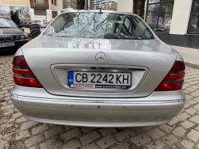Mercedes-Benz S 320 CDI | Mobile.bg   6