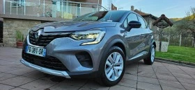 Renault Captur 1.5DCI TURBO 57200km  - [5] 