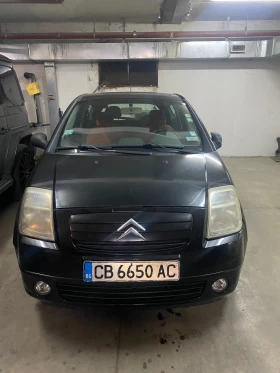 Citroen C2 1.5    | Mobile.bg    1