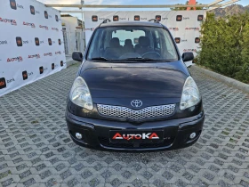     Toyota Yaris verso 1.4D4d-75= 