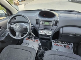 Toyota Yaris verso 1.4D4d-75кс= КЛИМАТИК, снимка 13