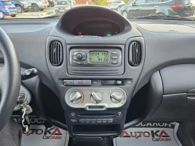 Toyota Yaris verso 1.4D4d-75=  | Mobile.bg    16