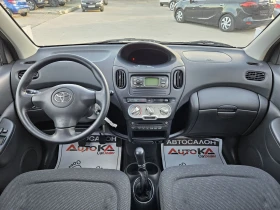 Toyota Yaris verso 1.4D4d-75кс= КЛИМАТИК, снимка 12