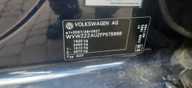 VW Golf 7 Variant 1.6, 110 .. | Mobile.bg    17