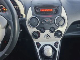 Ford Ka 1.3 70 к.с, снимка 15