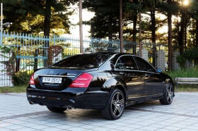 Mercedes-Benz S 500 5.5 4MATIC FACELIFT 388hp - 21900 лв. - 20173978 | Car24.bg