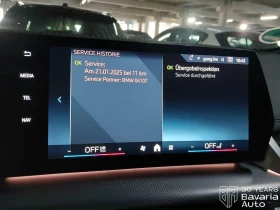 BMW 218 i Active Tourer M Sport Paket  Steptronic | Mobile.bg    11