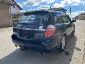 Subaru Legacy 2.0 R - 3600 лв. / 1840.65 € - 41538871 4