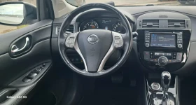 Nissan Pulsar 87511km, AUTOMAT, NAVI, CAMERA-360, KEYLESS,  - 16890 лв. / 8635.72 € - 53109975 9