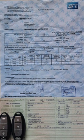 Nissan Pulsar 87511km, AUTOMAT, NAVI, CAMERA-360, KEYLESS,  - 16890 лв. / 8635.72 € - 53109975 15