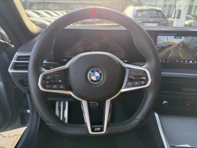 BMW i4 M50 XDRIVE H/K 360-CAMERA | Auto.bg — изображение 7