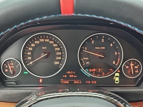 BMW 420 Luxury Coupe | Mobile.bg � ����� ������ 11