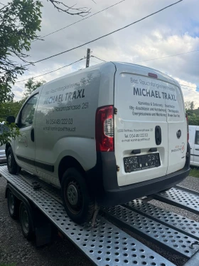 ����� �� �������� �� Fiat Fiorino 1.3Multijet