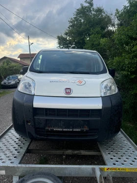 ����� �� �������� �� Fiat Fiorino 1.3Multijet