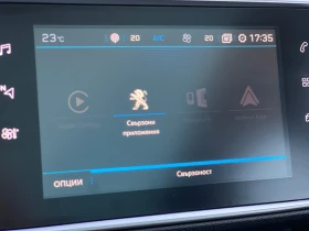 Peugeot 308 AVTOMAT PANORAMA NAVI  | Mobile.bg � ����� ������ 11