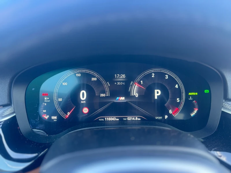 BMW 530 G 30  Xdrive M, снимка 17 - Автомобили и джипове - 40653496