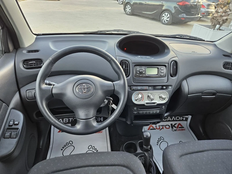 Toyota Yaris verso 1.4D4d-75кс= КЛИМАТИК, снимка 11 - Автомобили и джипове - 47622632