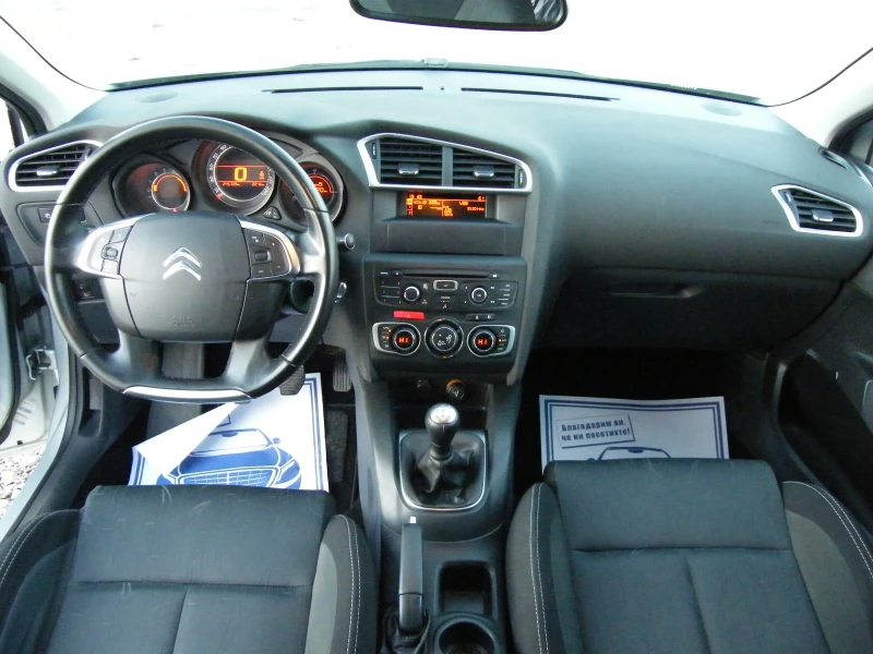 Citroen C4 1.6HDI, снимка 11 - Автомобили и джипове - 48153018