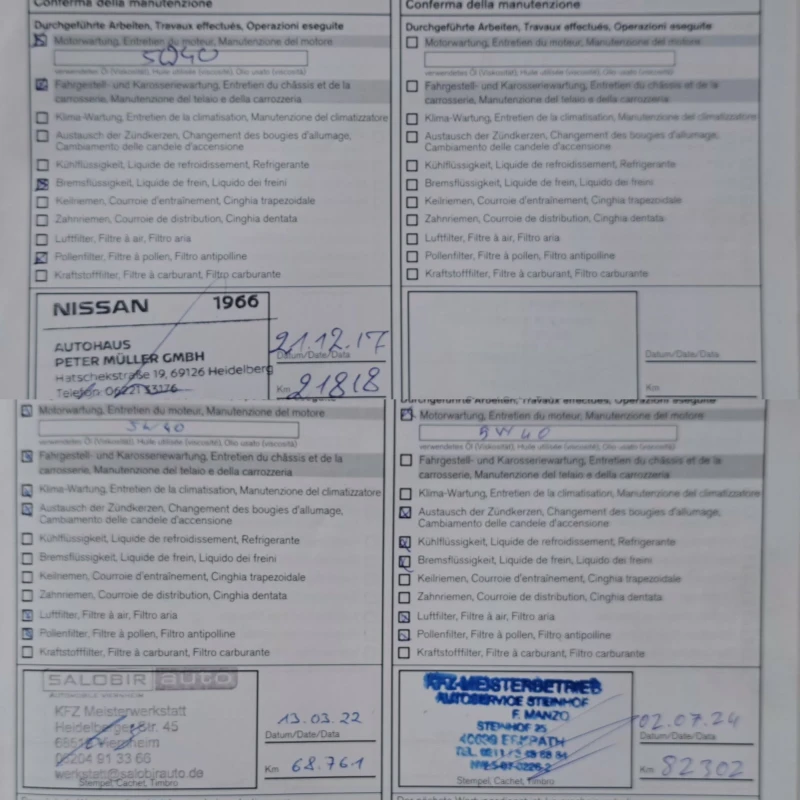 Nissan Pulsar 87511km, AUTOMAT, ПРОМО ЦЕНА - 7700 euro, снимка 16 - Автомобили и джипове - 52565642