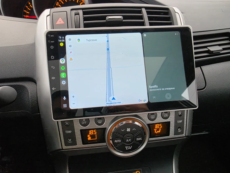 Toyota Verso 1.8 Vvti 7-местна Навигация Автопилот, снимка 13 - Автомобили и джипове - 52668327