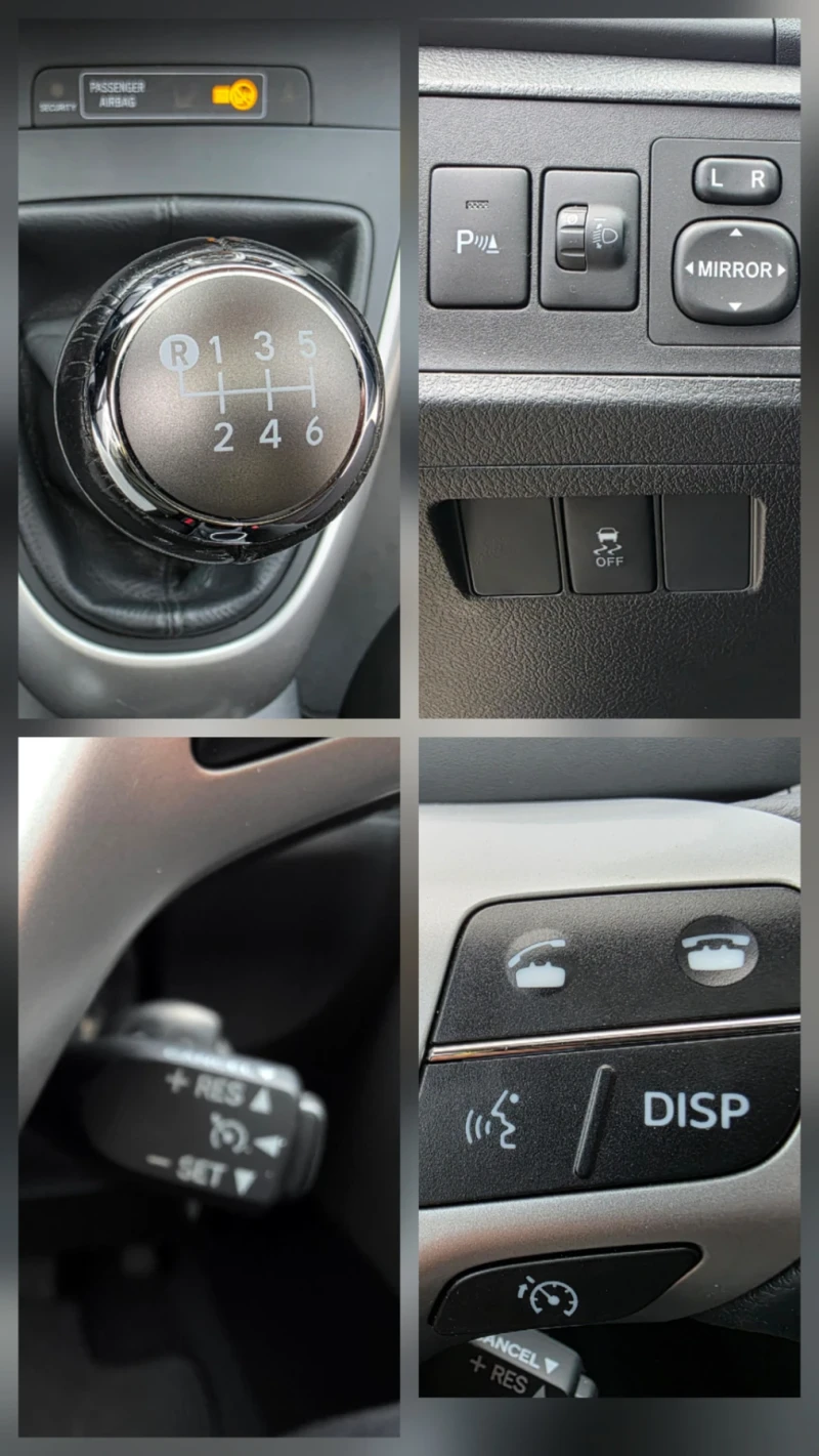 Toyota Verso 1.8 Vvti 7-местна Навигация Автопилот, снимка 15 - Автомобили и джипове - 52668327