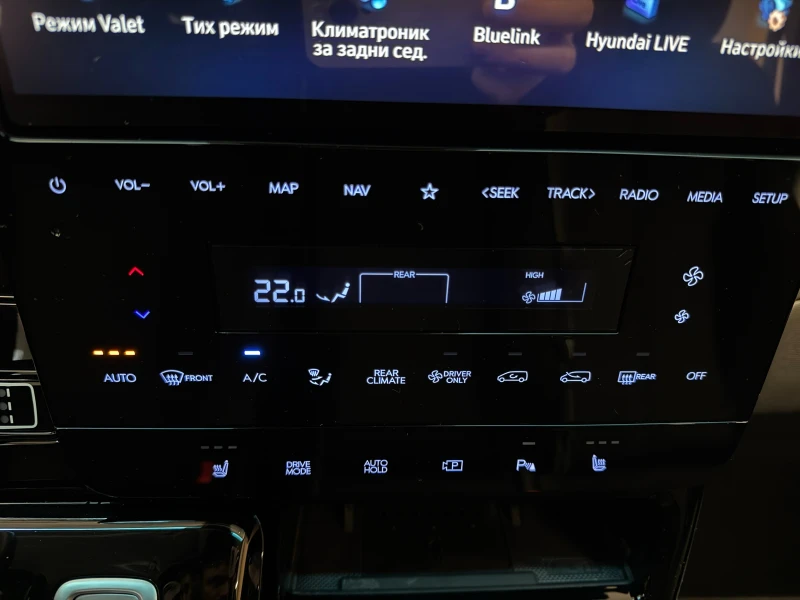 Hyundai Staria EXCLUSIVE Hybrid, снимка 14 - Автомобили и джипове - 53235134