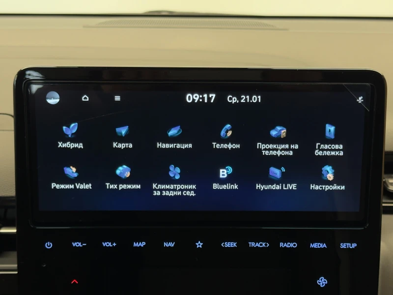 Hyundai Staria EXCLUSIVE Hybrid, снимка 13 - Автомобили и джипове - 53235134