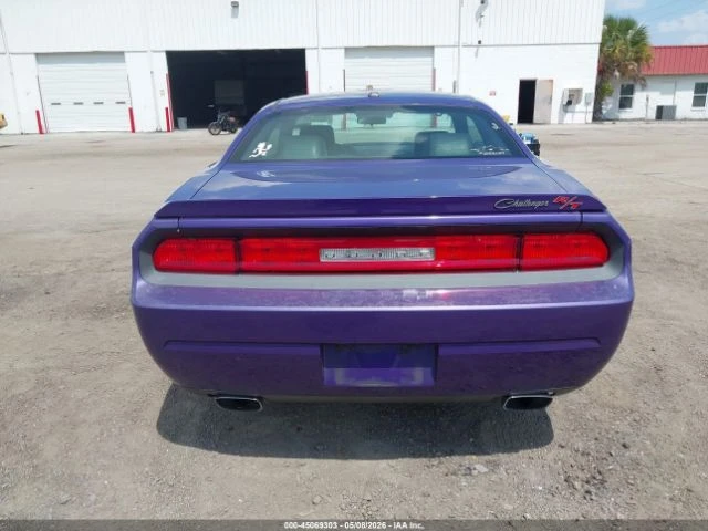 Dodge Challenger * R/T * 5.7 * ����� | Mobile.bg � ����������� 9