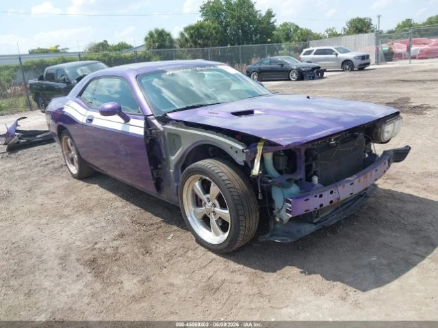 Dodge Challenger * R/T * 5.7 * ����� | Mobile.bg � ����������� 1