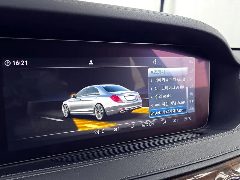 Mercedes-Benz S 560 LONG 4MATIC FULL, снимка 16 - Автомобили и джипове - 55724302