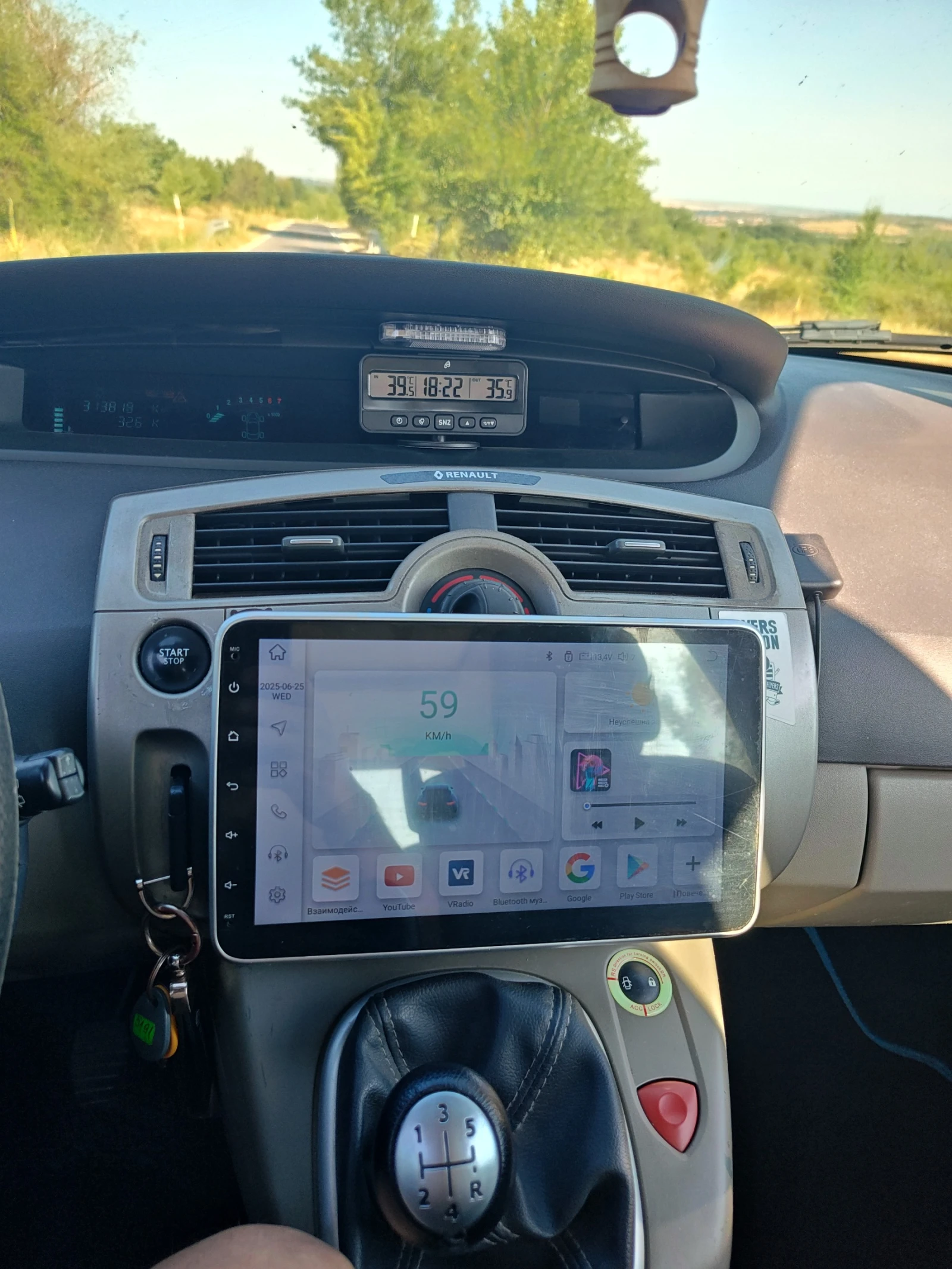 Renault Scenic  - изображение 9
