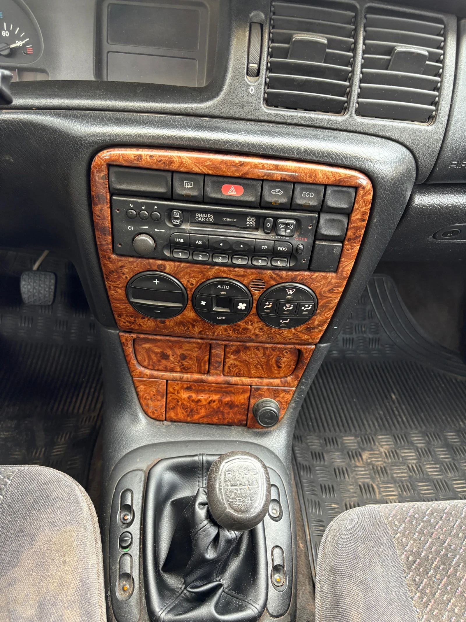 Opel Vectra 2.0 DTI | Mobile.bg   9