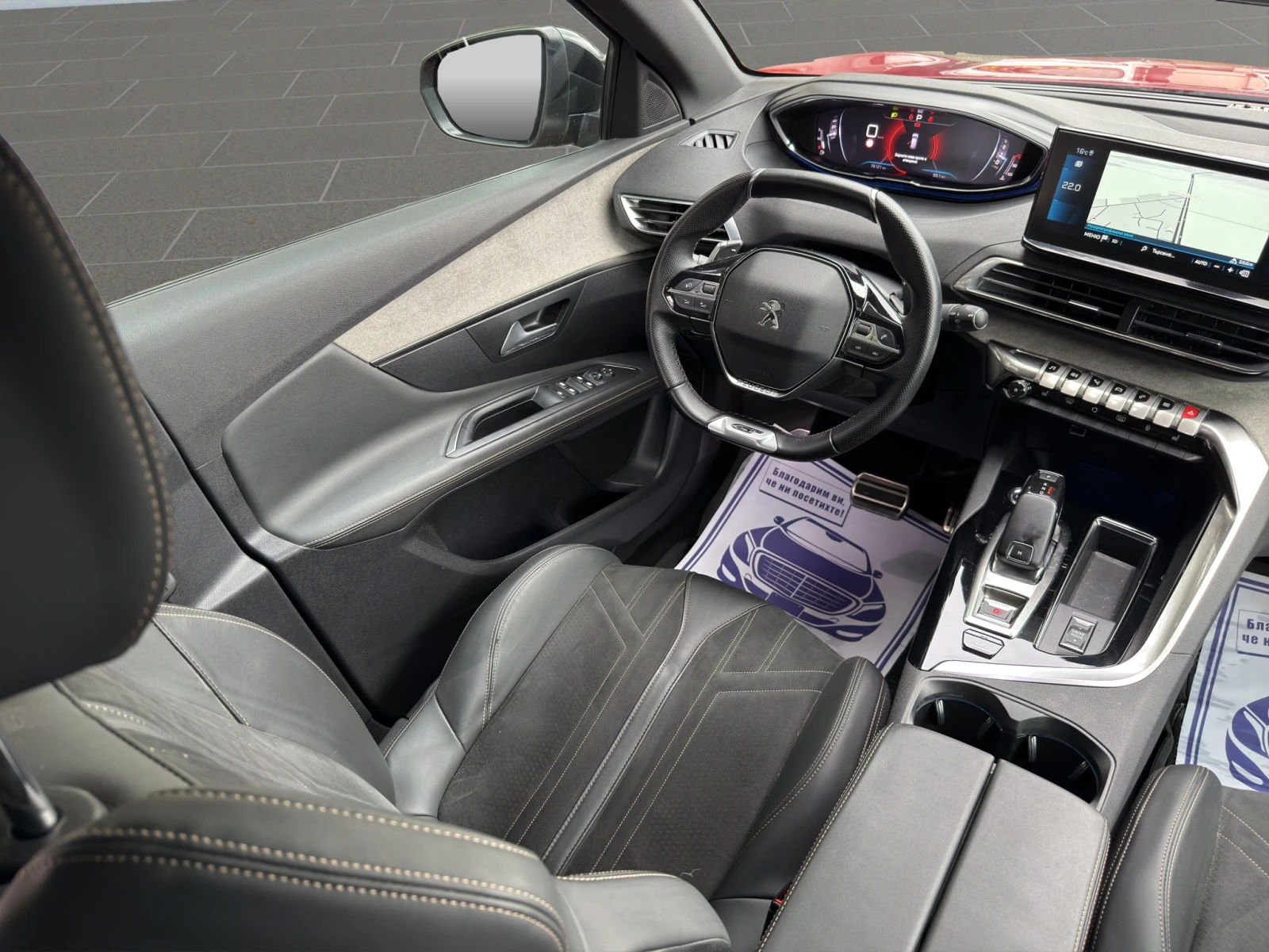 Peugeot 3008 GT 1.5 BlueHDi 130 EAT8 Гаранция до 07. 2028 г.  - изображение 9