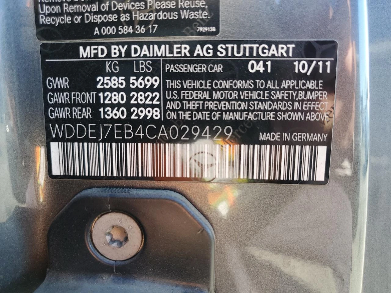 Mercedes-Benz CL 63 AMG 5.5l | Mobile.bg � ����������� 12