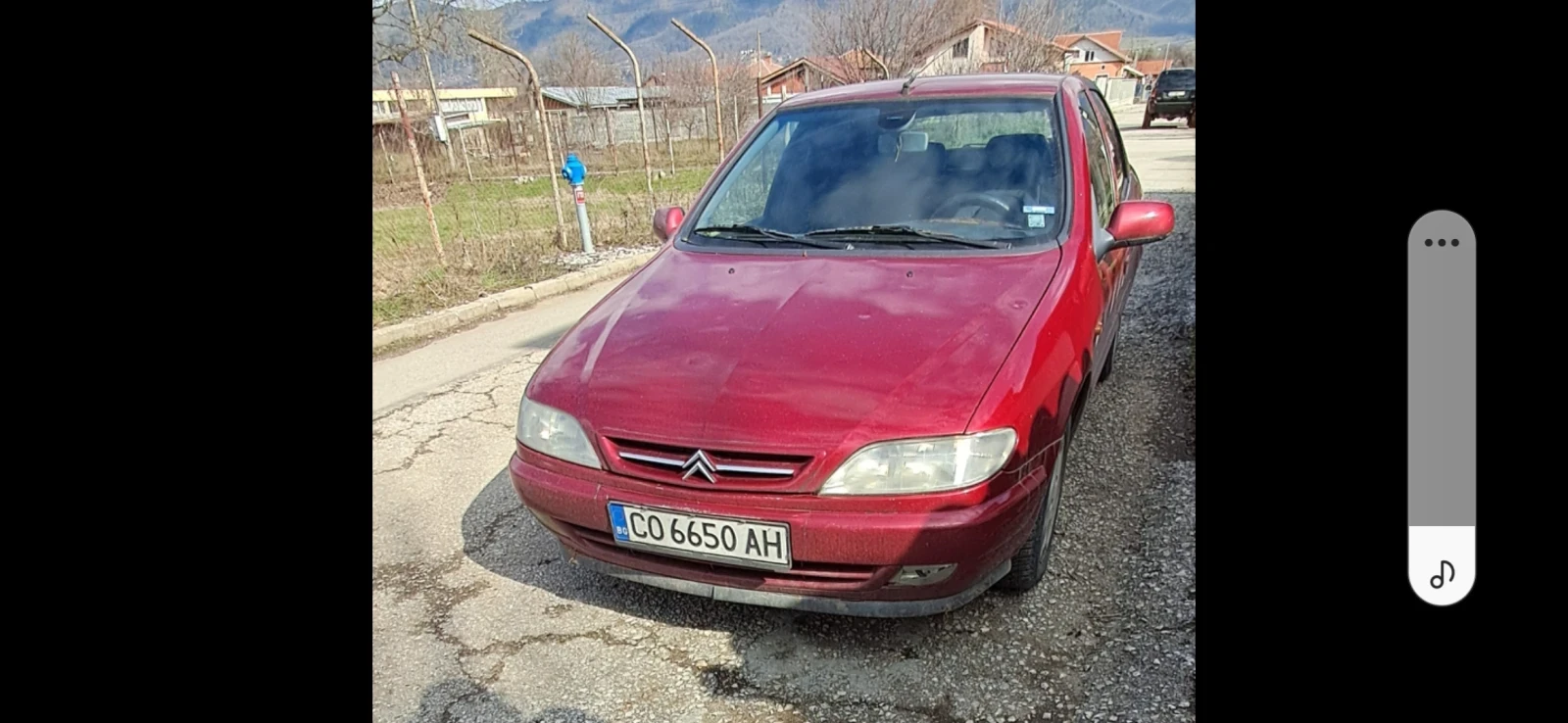 Citroen Xsara 1.8  16v VTS 110HP | Mobile.bg � ����������� 1