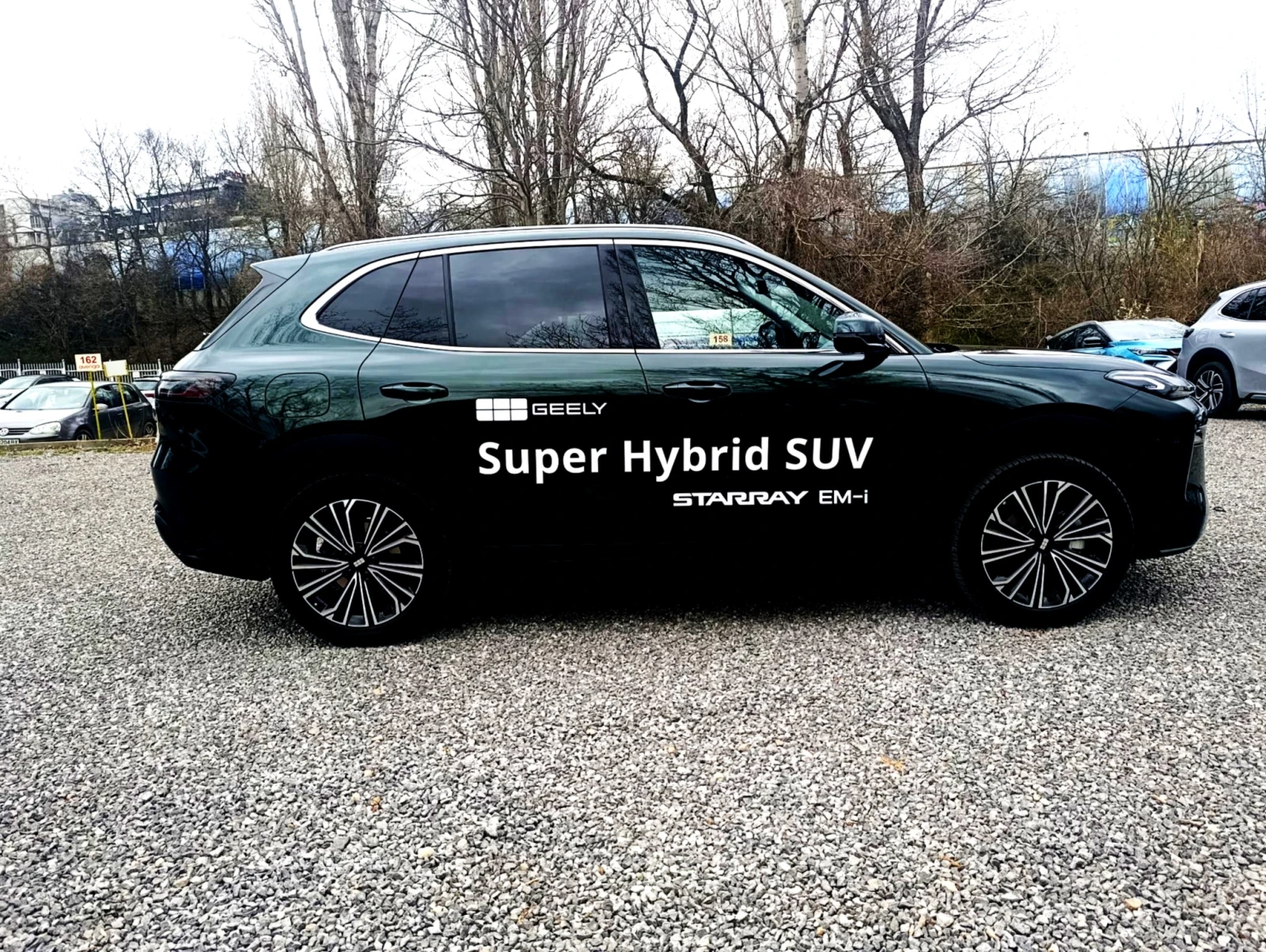 Geely Starray EM-i Plug in Hybrid MAX /Пробег само 3100 км!/, снимка 7 - Автомобили и джипове - 53916203