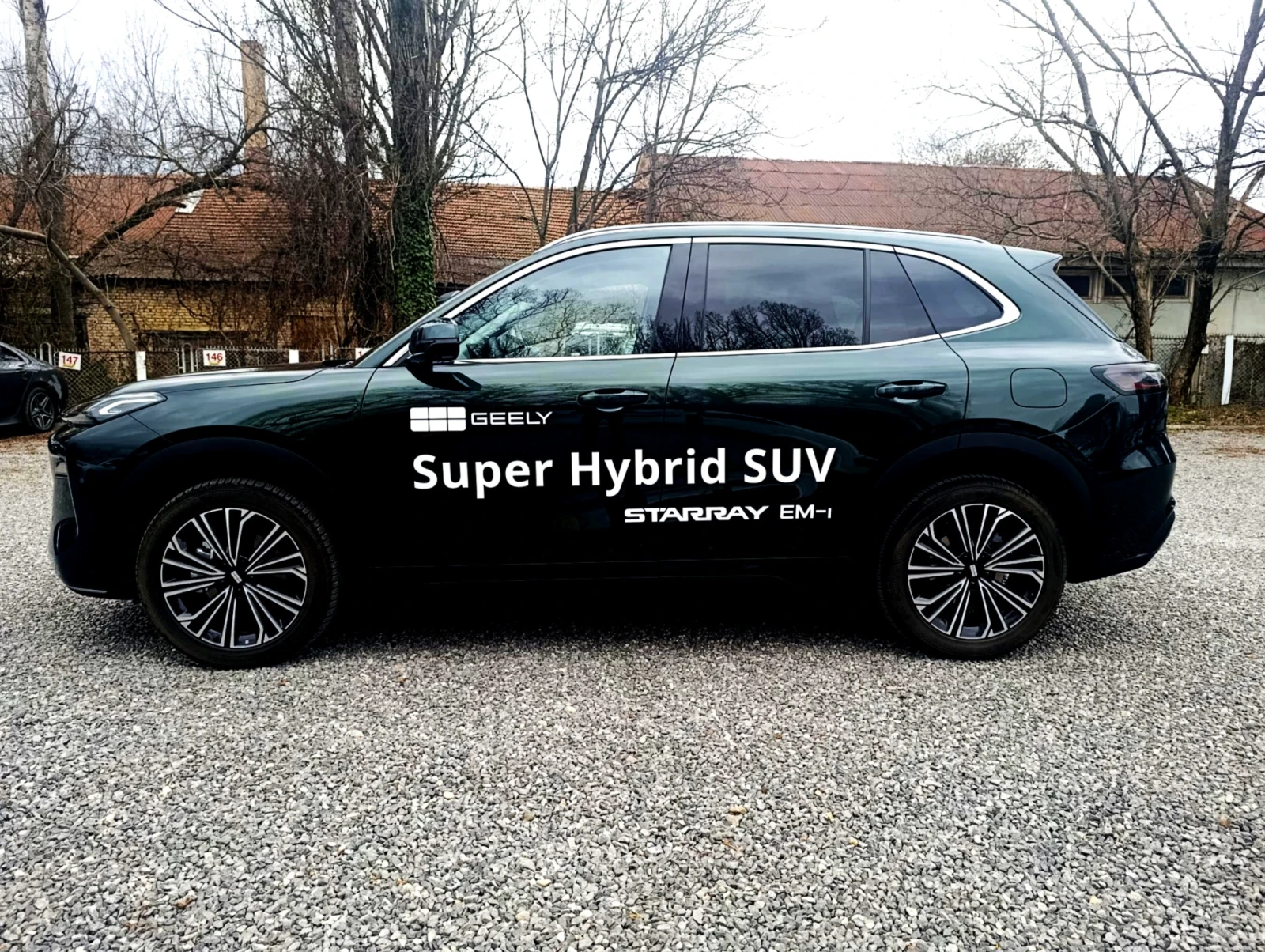 Geely Starray EM-i Plug in Hybrid MAX /Пробег само 3100 км!/, снимка 3 - Автомобили и джипове - 53916203