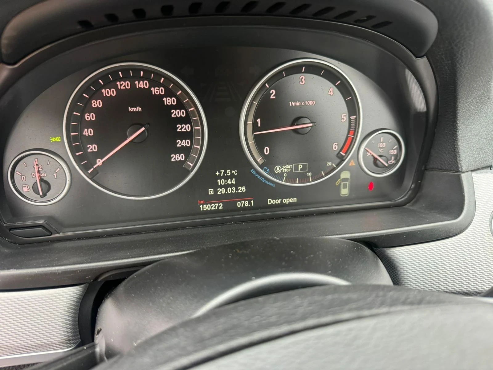 BMW 535 �� 4�4 ������ ��� ��� ������ | Mobile.bg � ����������� 11