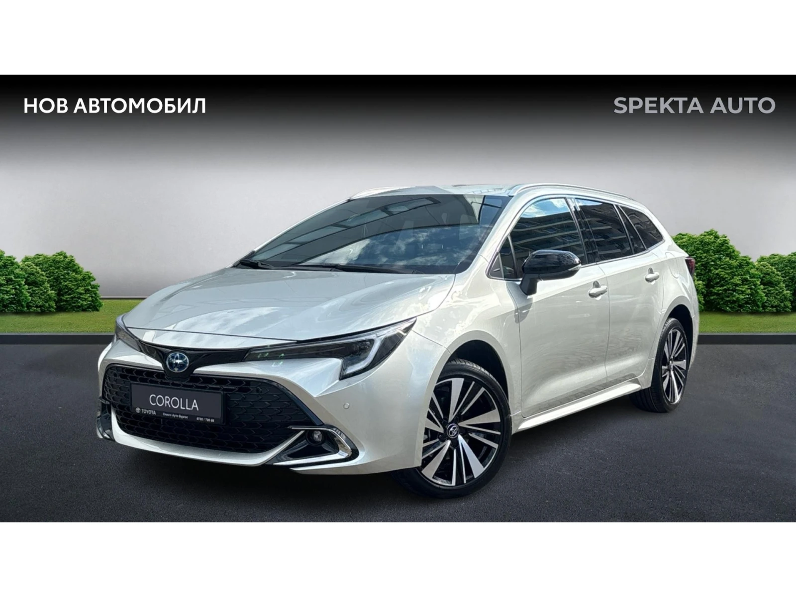 Toyota Corolla 1.8 TS HEV E-CVT , Месечна вноска от 187  