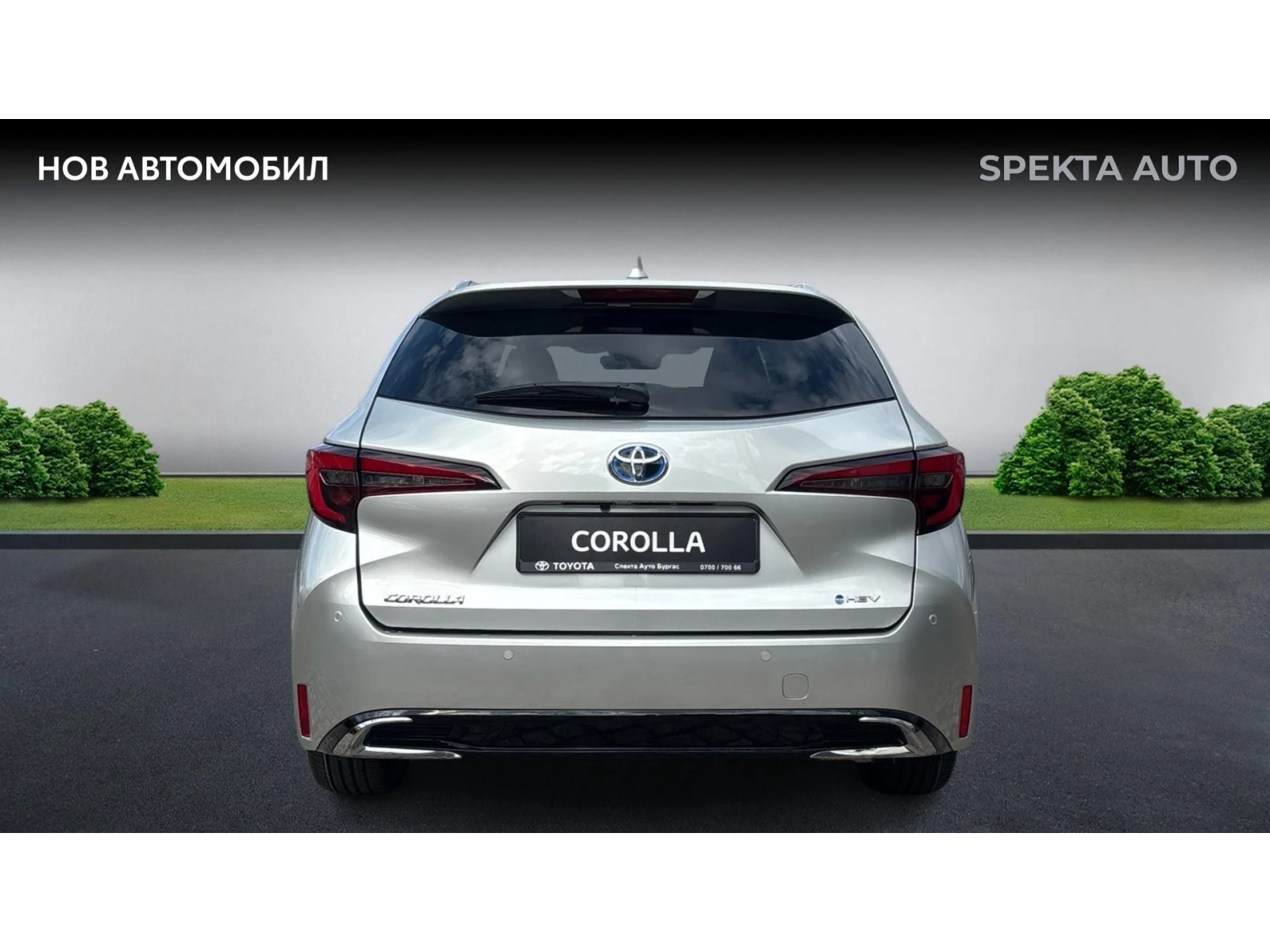 Toyota Corolla 1.8 TS HEV E-CVT , Месечна вноска от 187  , снимка 4 - Автомобили и джипове - 54549112