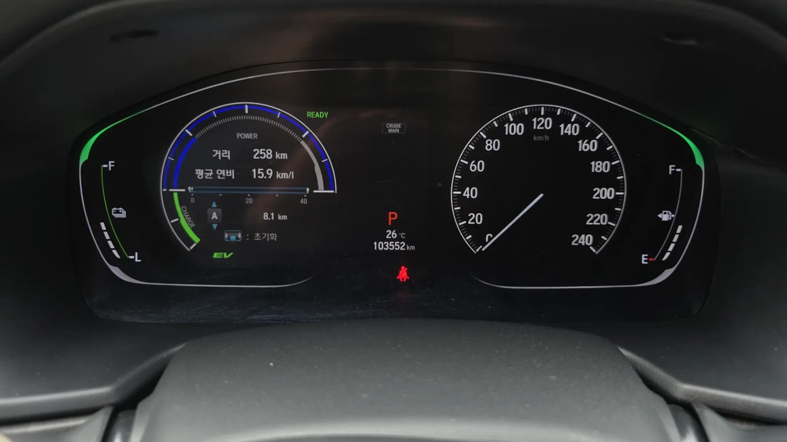 Honda Accord EX-L* ПОДГРЕВ* ДИГИТАЛ* КАМЕРИ, снимка 8 - Автомобили и джипове - 54853053