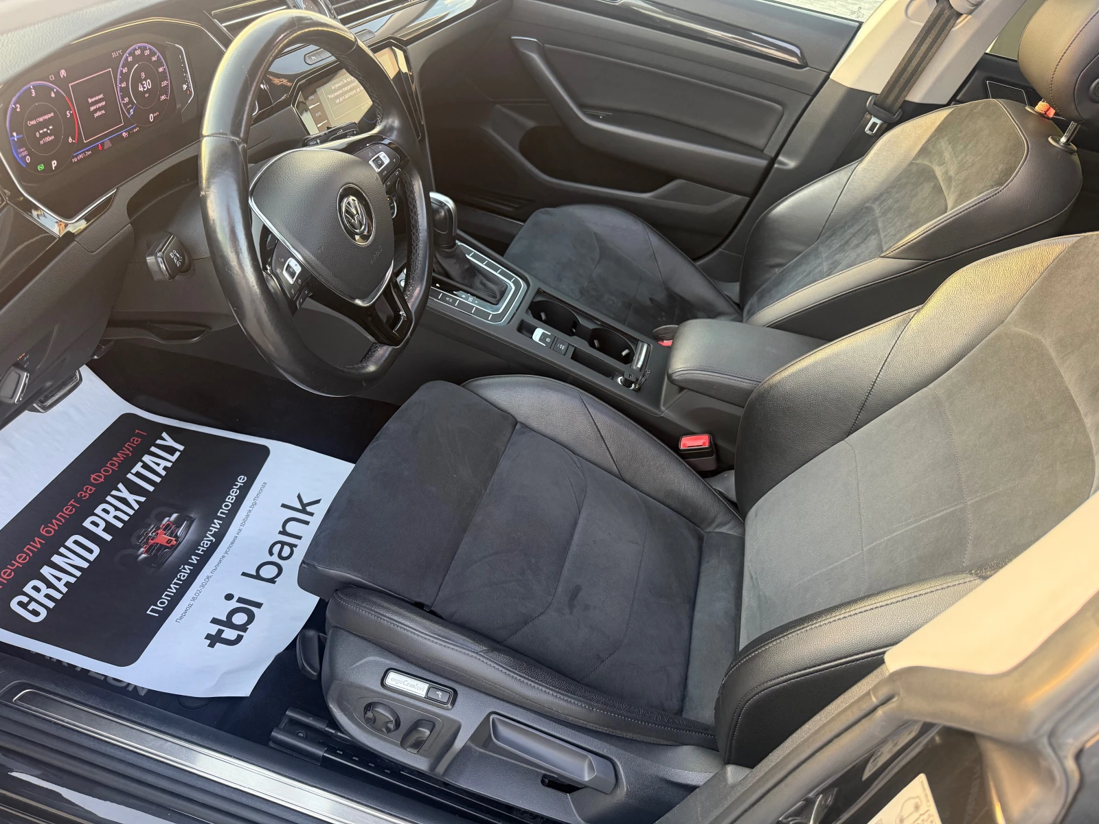 VW Arteon 2.0 TDI Собствен лизинг !!!, снимка 10 - Автомобили и джипове - 55120496