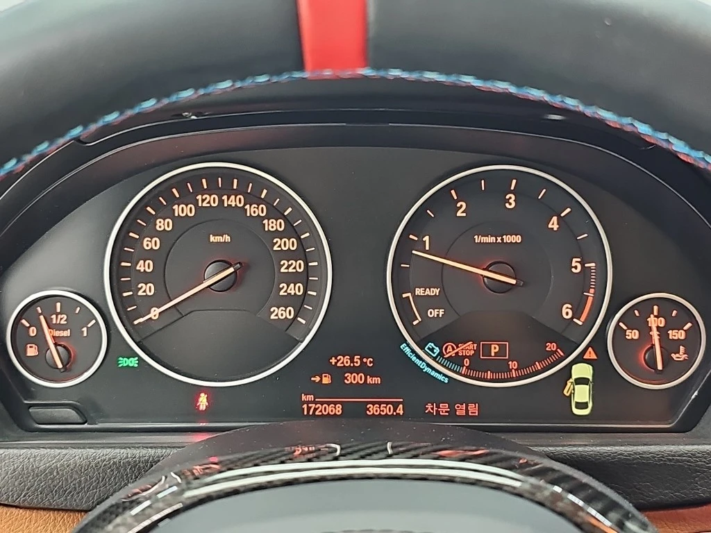 BMW 420 Luxury Coupe | Mobile.bg � ����������� 11