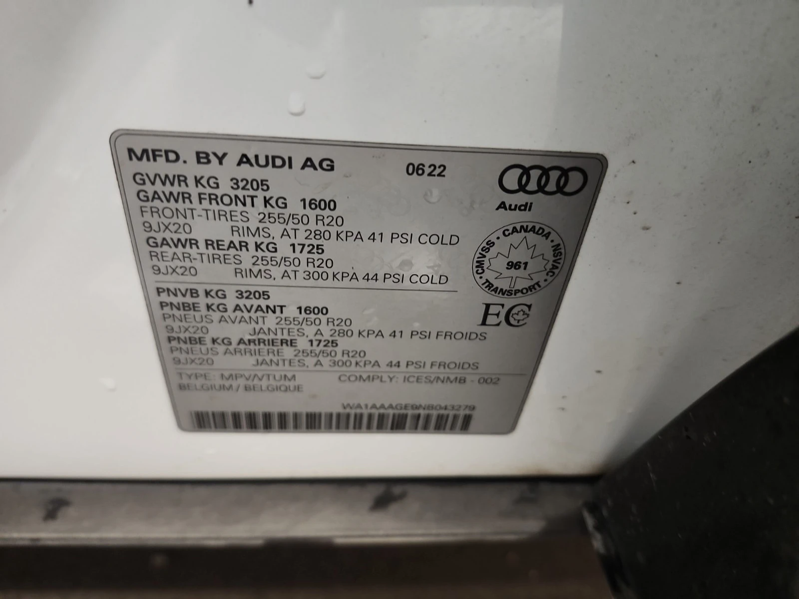 Audi E-Tron * PROGRESSIV * ���������* 360������*  | Mobile.bg � ����������� 15