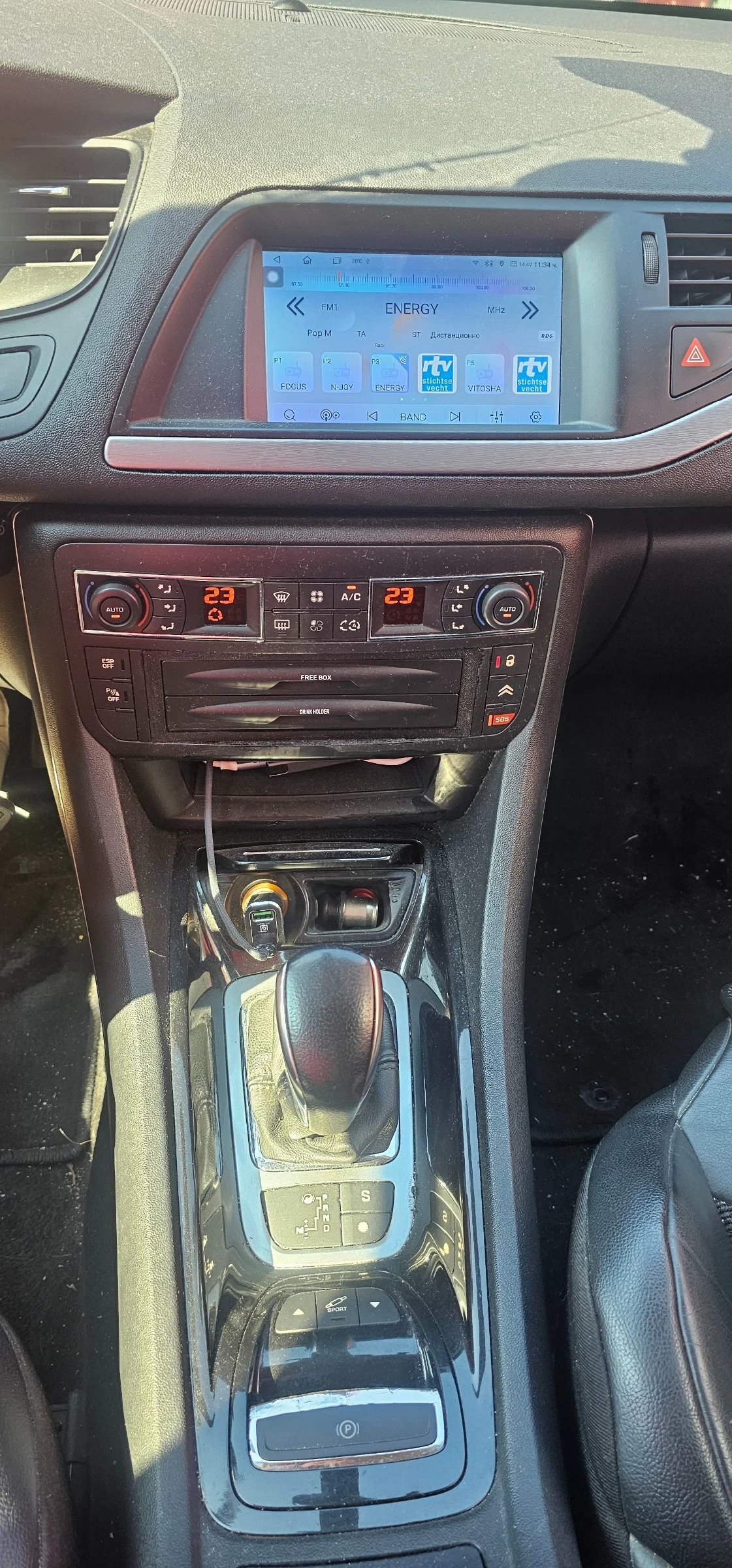 Citroen C5, снимка 17 - Автомобили и джипове - 56151164