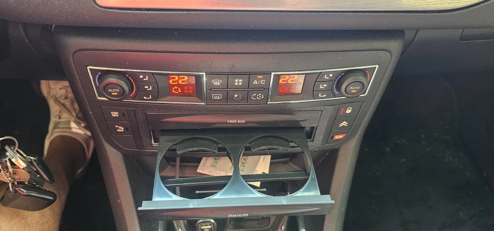 Citroen C5, снимка 15 - Автомобили и джипове - 56151164