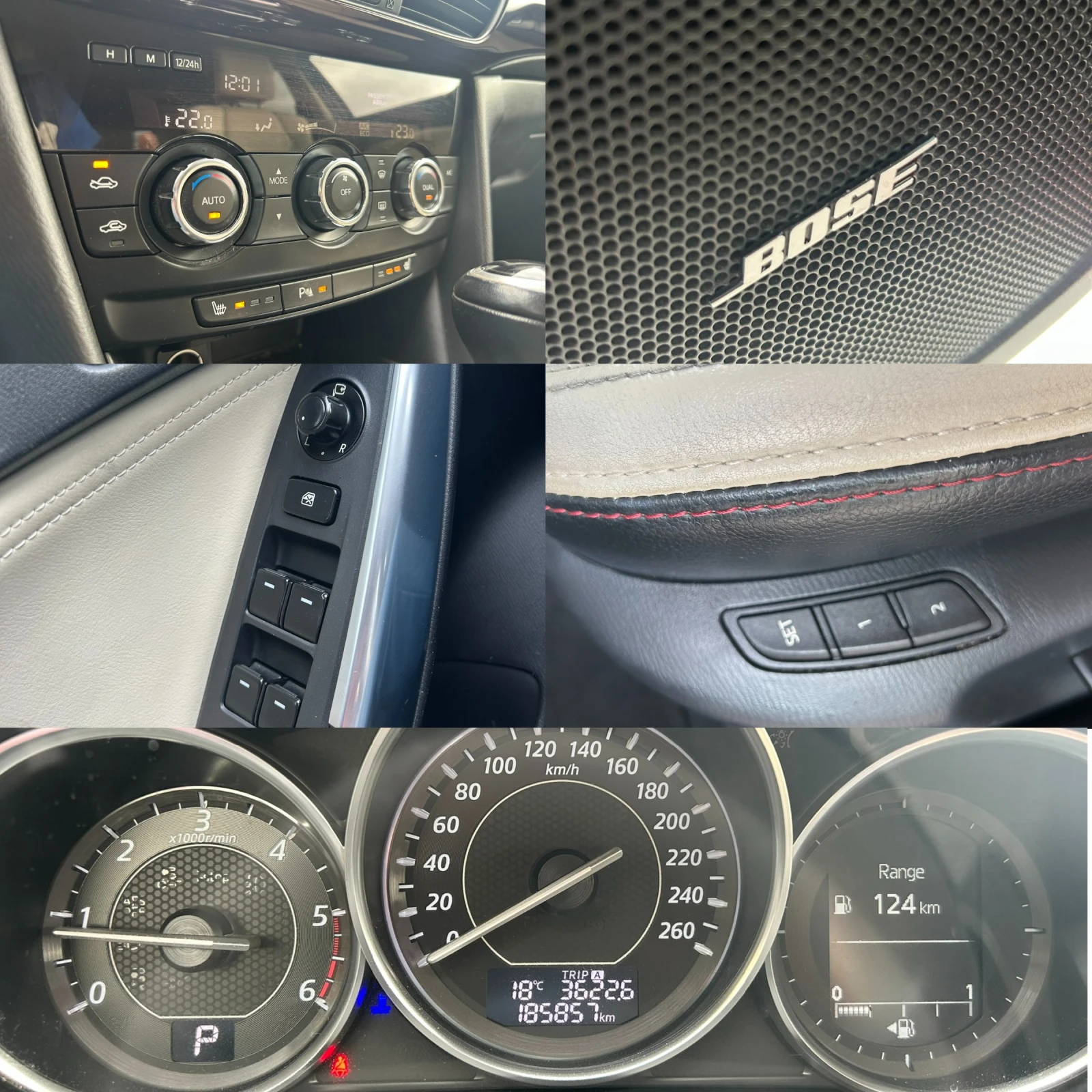 Mazda 6 2.2d* 175kc* Auto* Navi* BOSE* Кожа* F1* , снимка 16 - Автомобили и джипове - 56232797