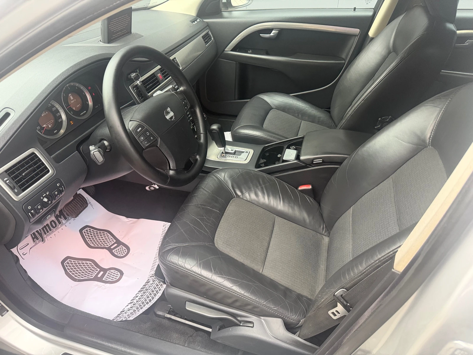 Volvo V70 2.4 D5 KOJA NAVI | Mobile.bg � ����������� 8