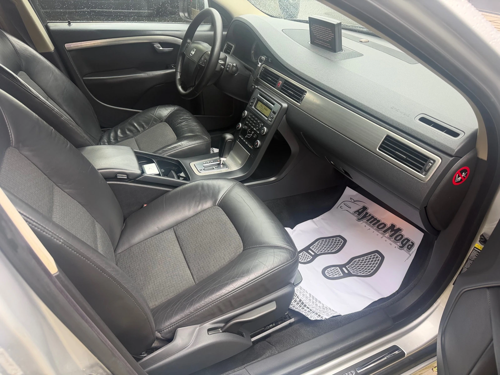 Volvo V70 2.4 D5 KOJA NAVI | Mobile.bg � ����������� 9